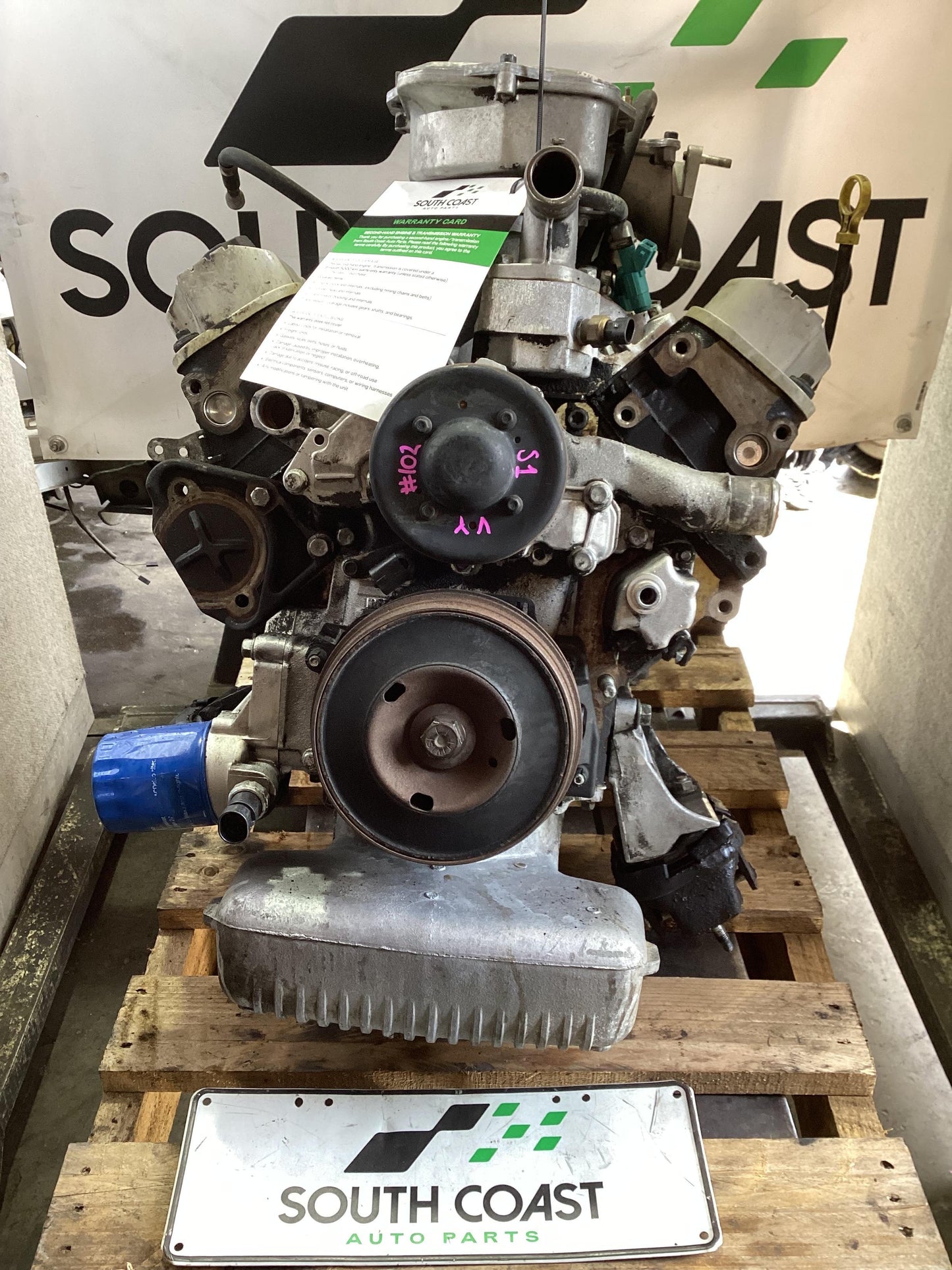 Holden Commodore VY  Engine