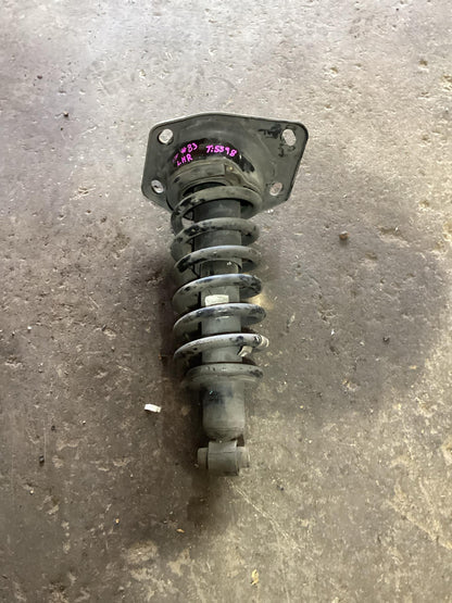 Holden Commodore VF  Left Rear Suspension 92293937