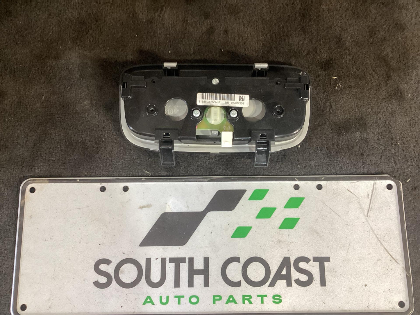 Holden Commodore   Courtesy Light
