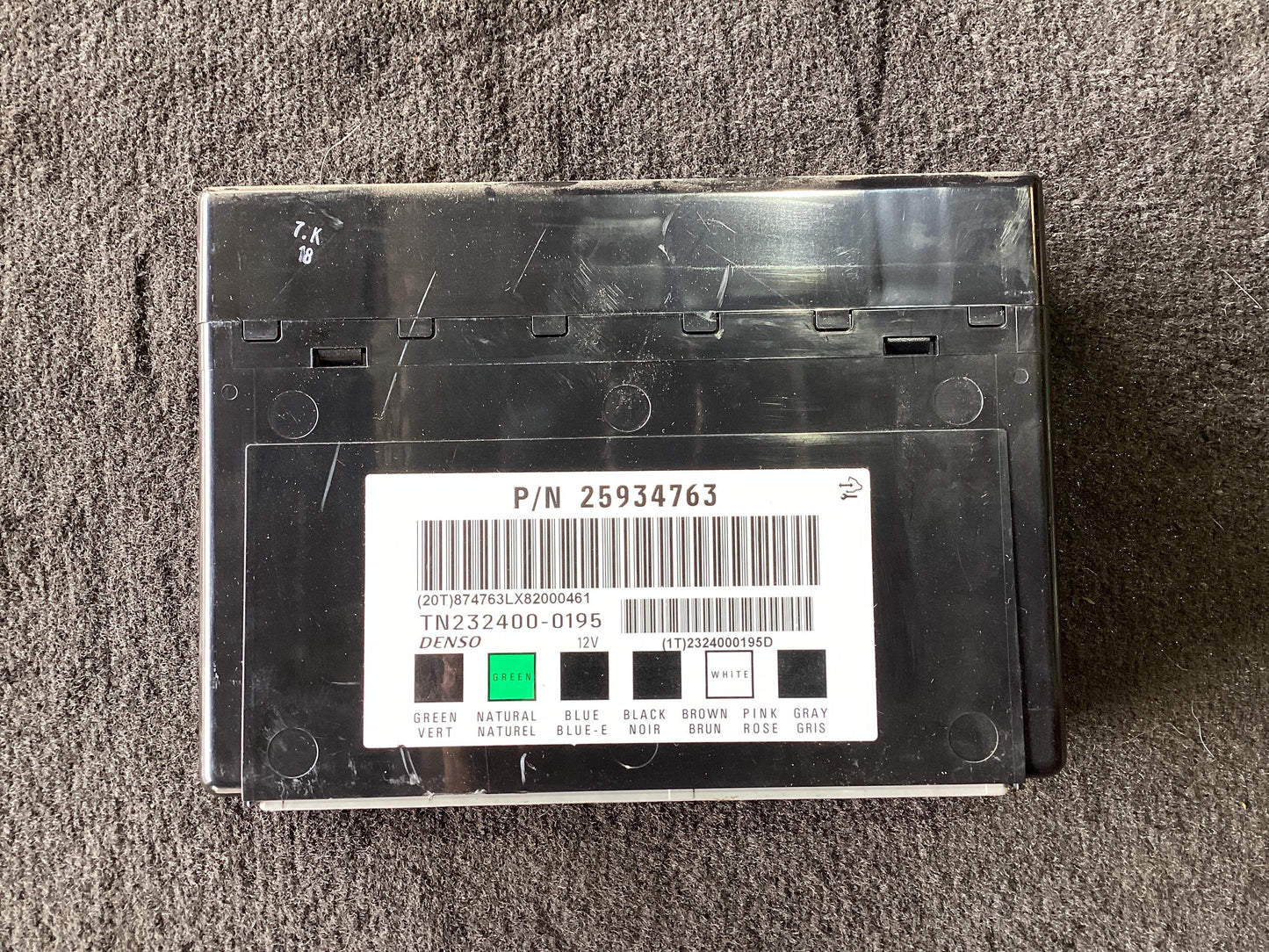 2008 - 2008 Holden Commodore   Body Control Module VEBODYCONTROLMODULE25934763
