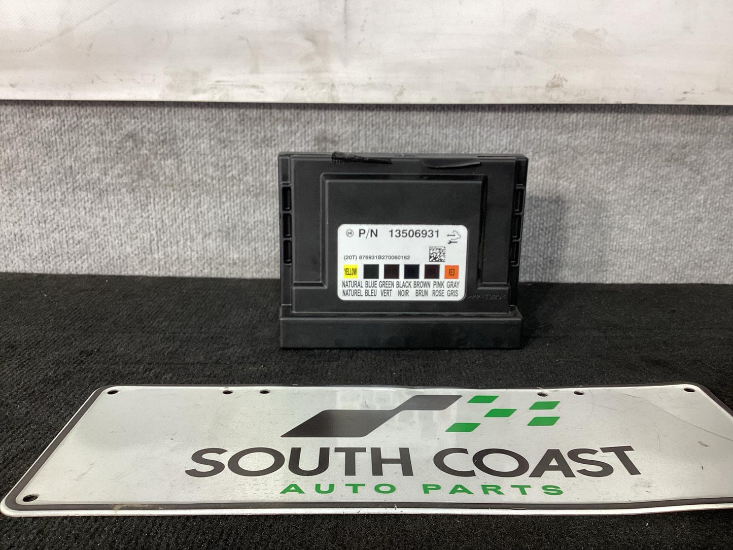 Holden Commodore VF  BCM Kit