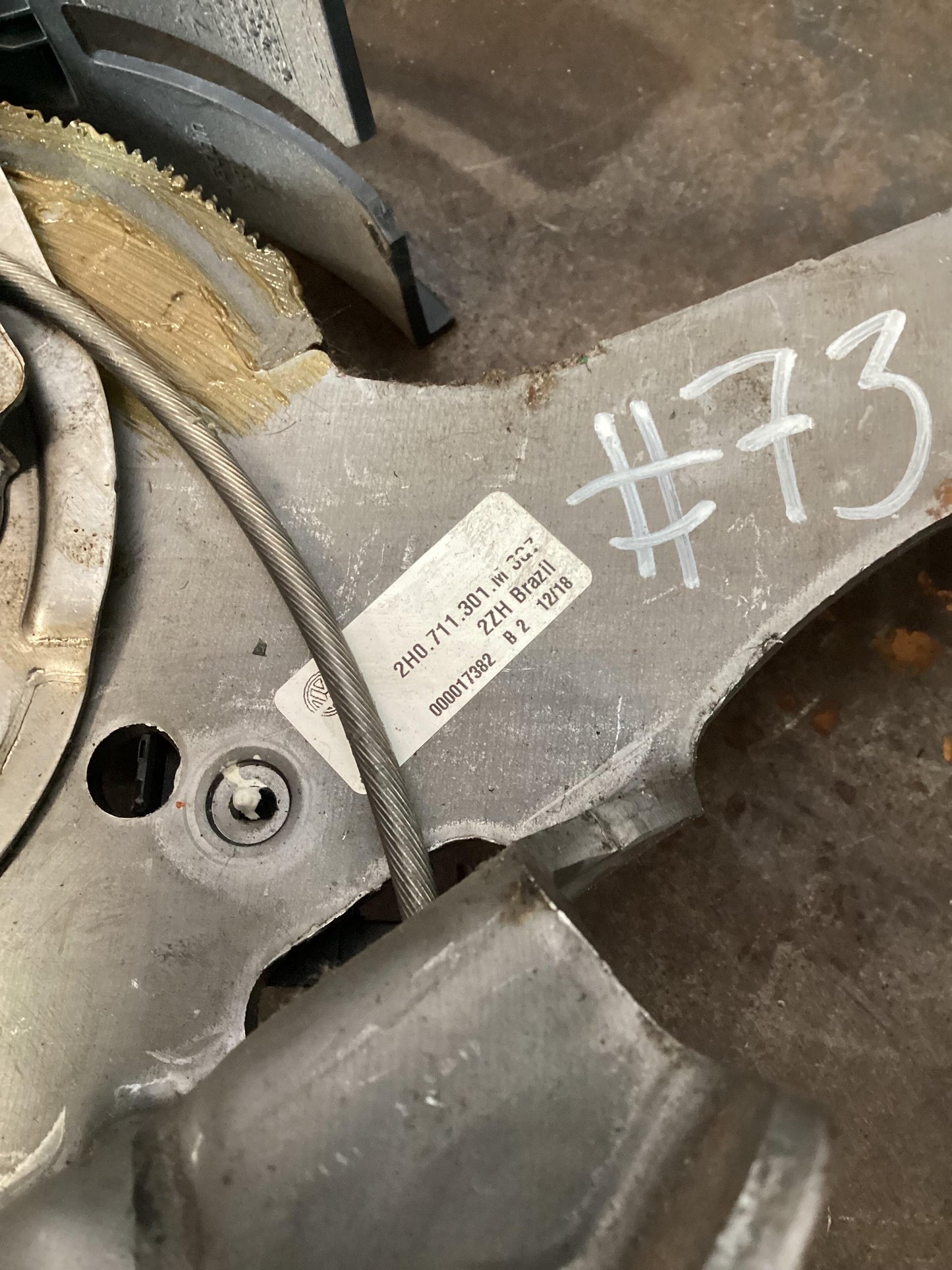 Volkswagen Amarok   Handbrake Lever 2H0711301M