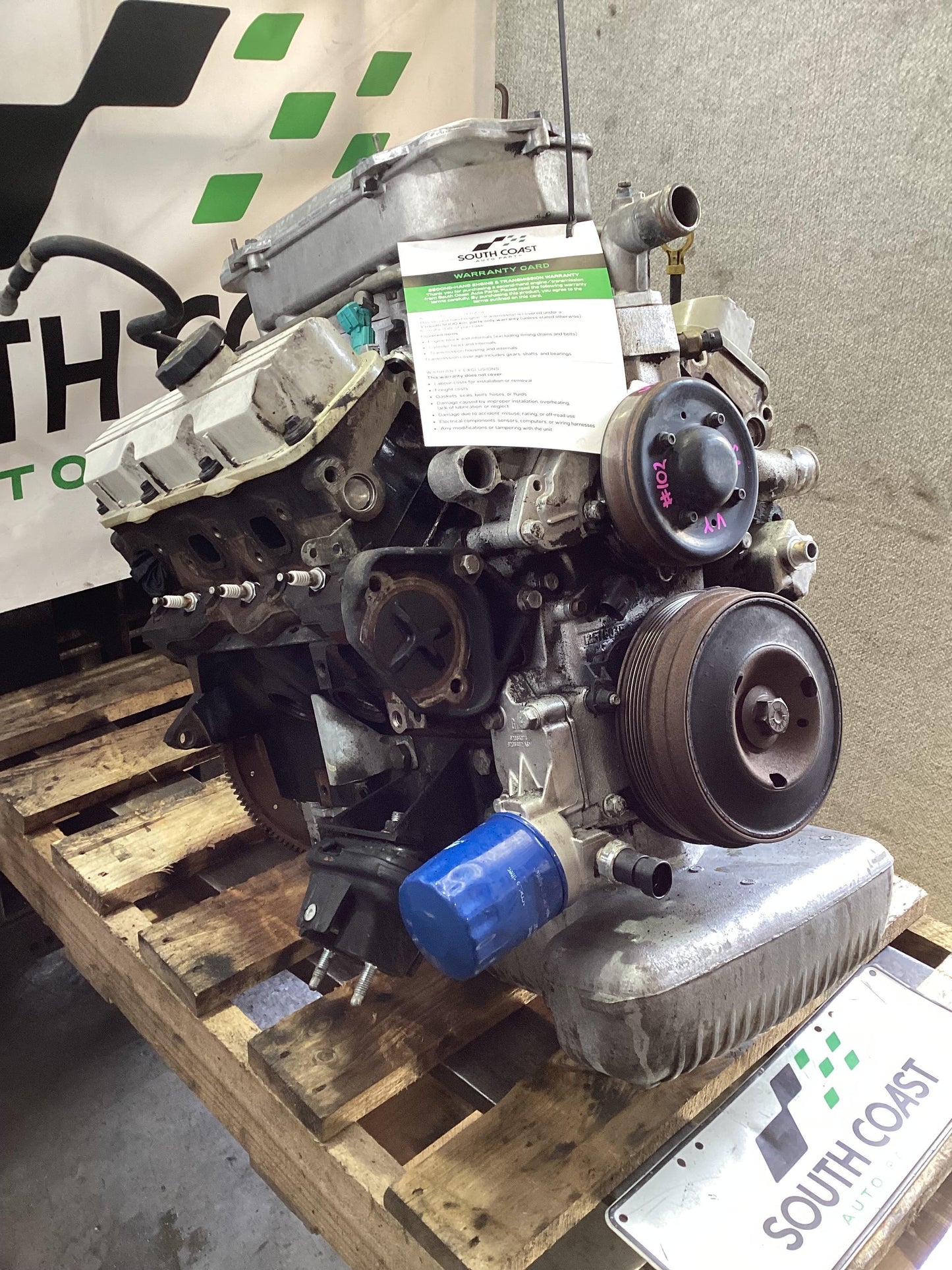 Holden Commodore VY  Engine