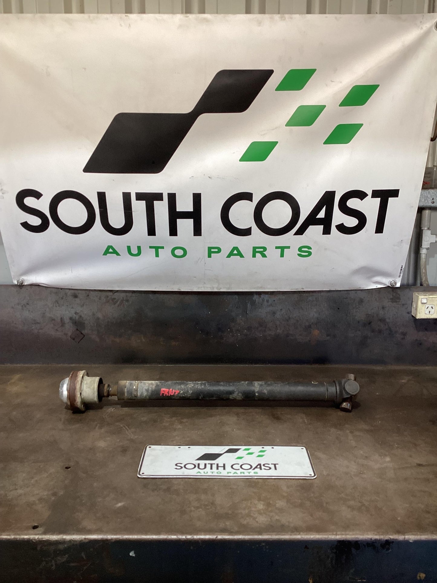 Holden Colorado RG  Front Prop Shaft