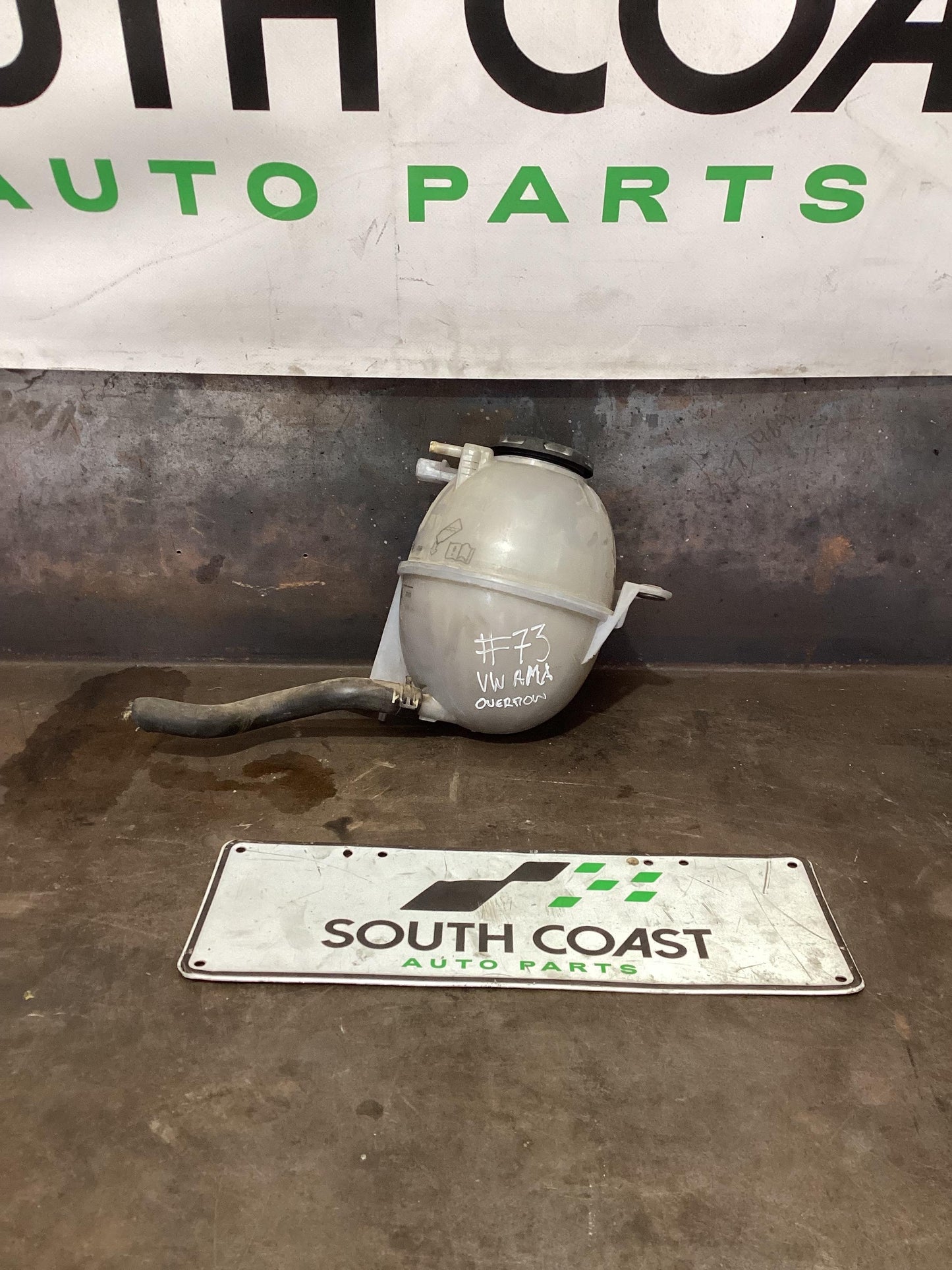 Volkswagen Amarok   Overflow Bottle 2HO121407