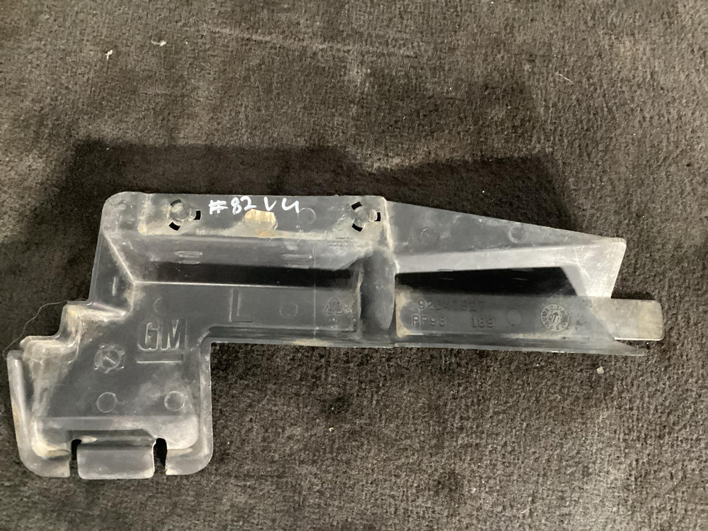 Holden Commodore VU  Right Radiator Air Guide
