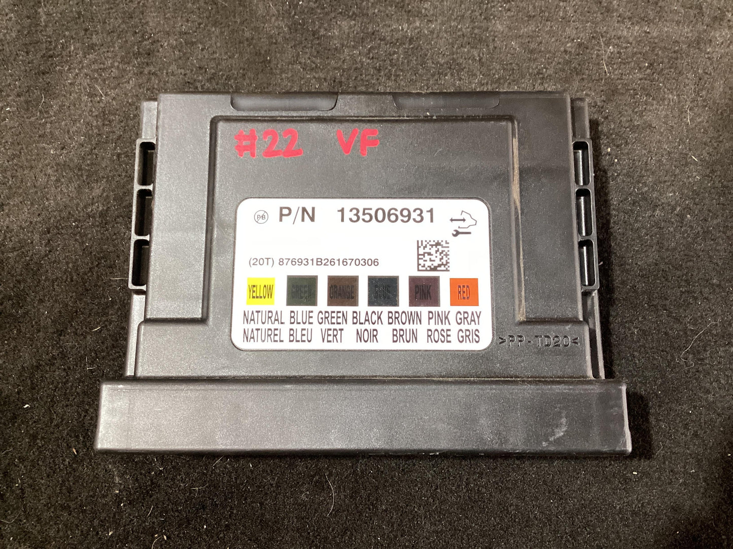 2016 - 2016 Holden Commodore Commodore  Body Control Module 13506931