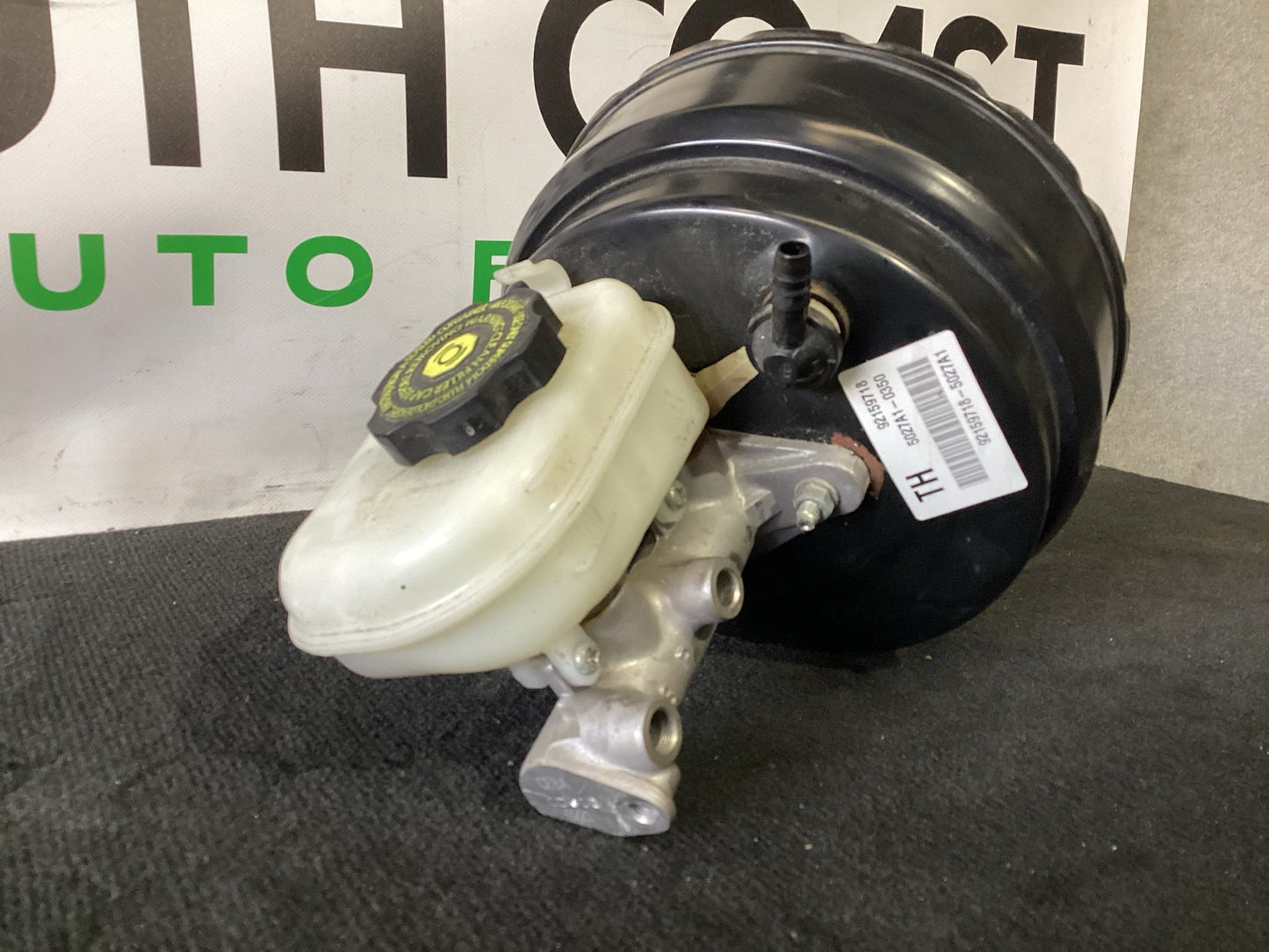 2006-2010 Holden Commodore VE Brake Booster 92159718