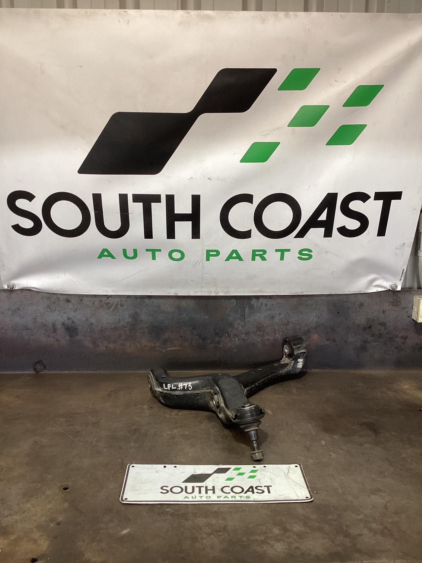 2018 Volkswagen Amarok Left Front Lower Control Arm LH2H0407151A