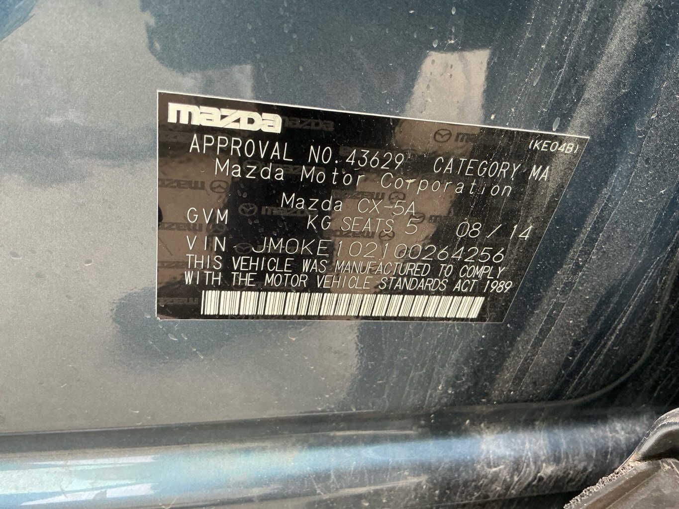 2014 Mazda CX-5 KE A/C Condenser
