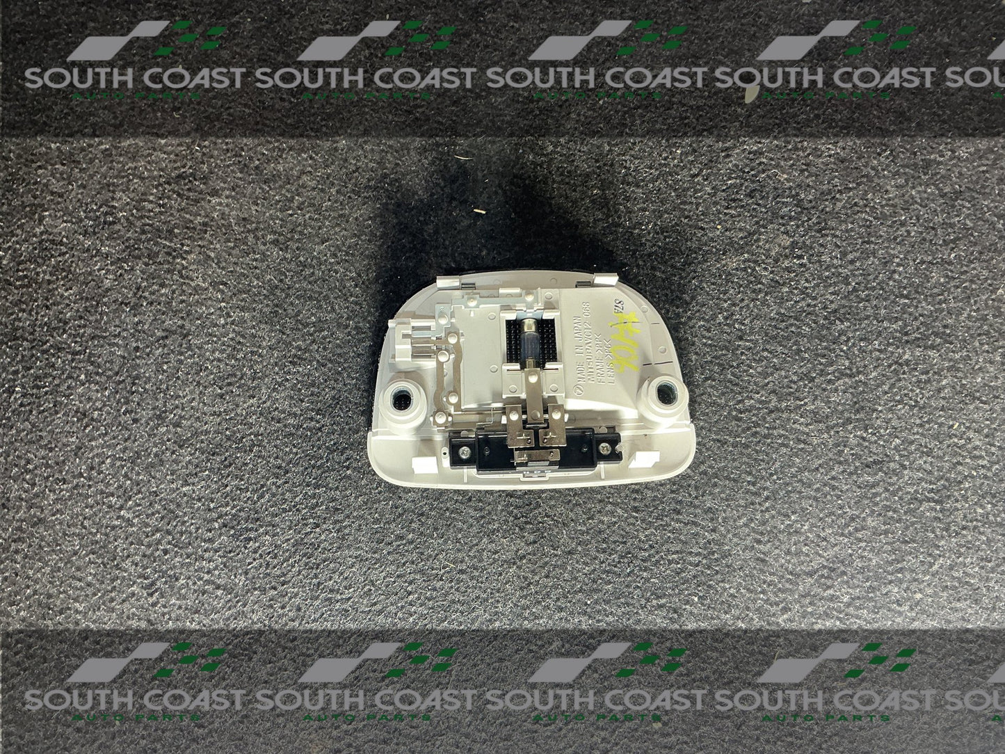 2008 Subaru Forester SH Rear Interior Light