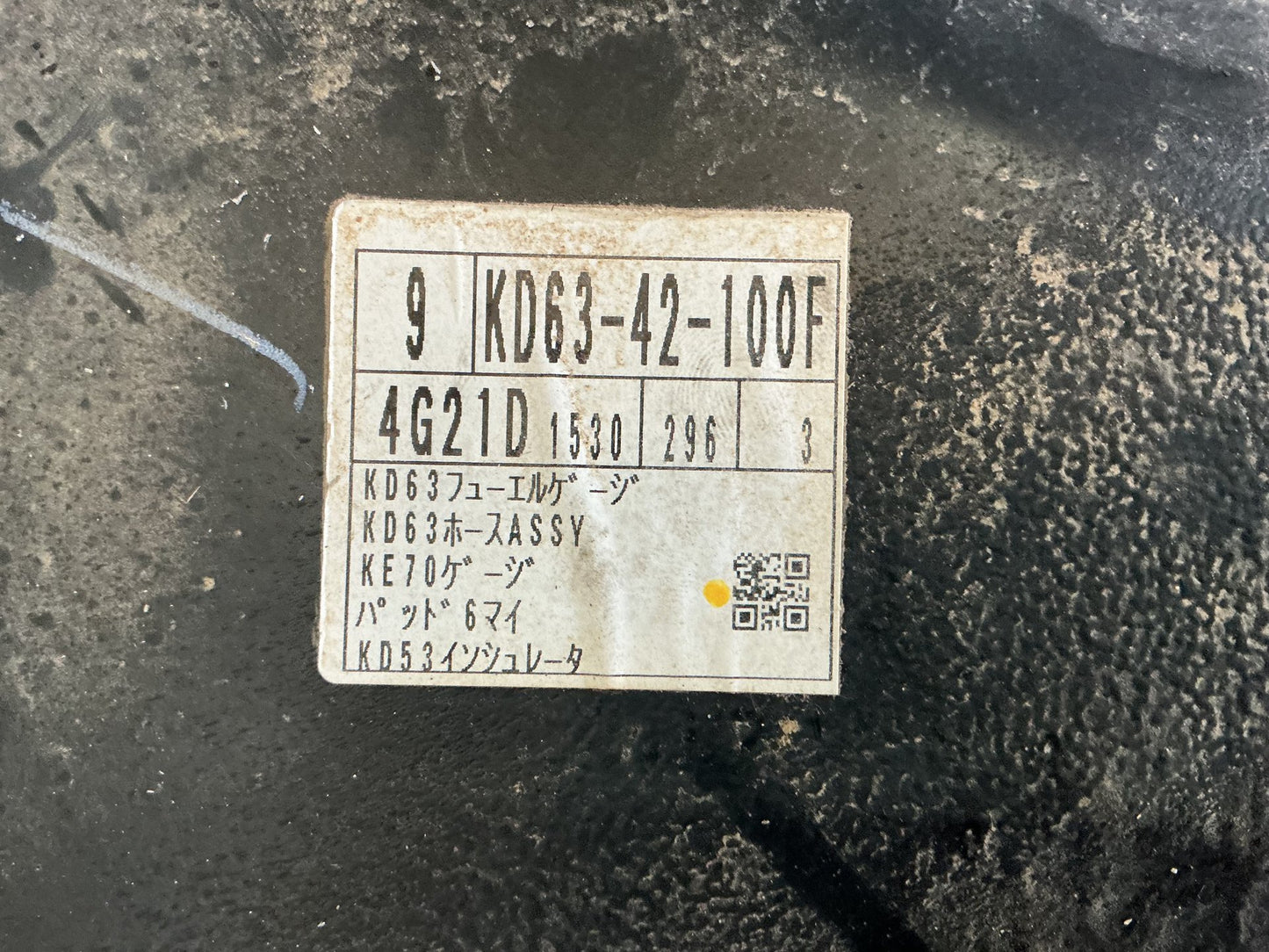 2014 Mazda CX-5 KE Fuel Tank KD63 42 100F
