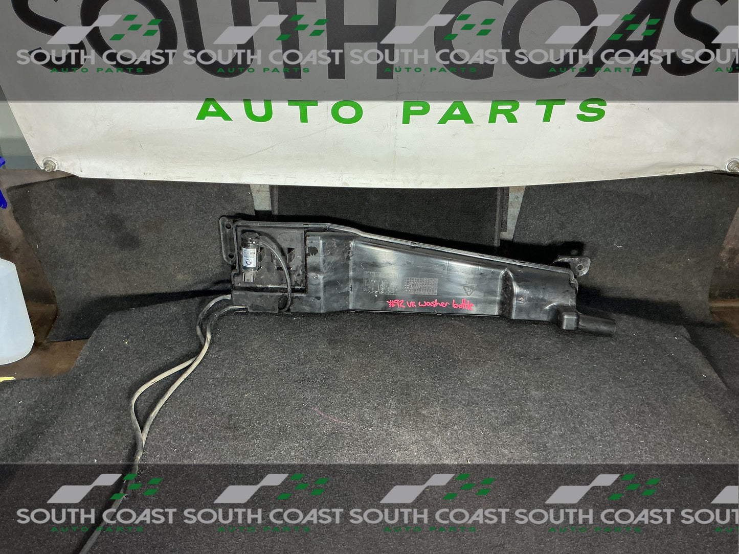 Holden Commodore VE  Washer Bottle