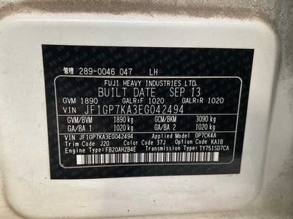 2013 Subaru Impreza GP Hatchback