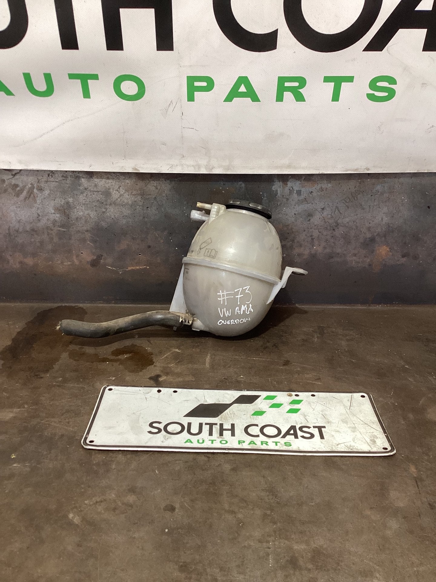 2018 Volkswagen Amarok Overflow Bottle 2HO121407