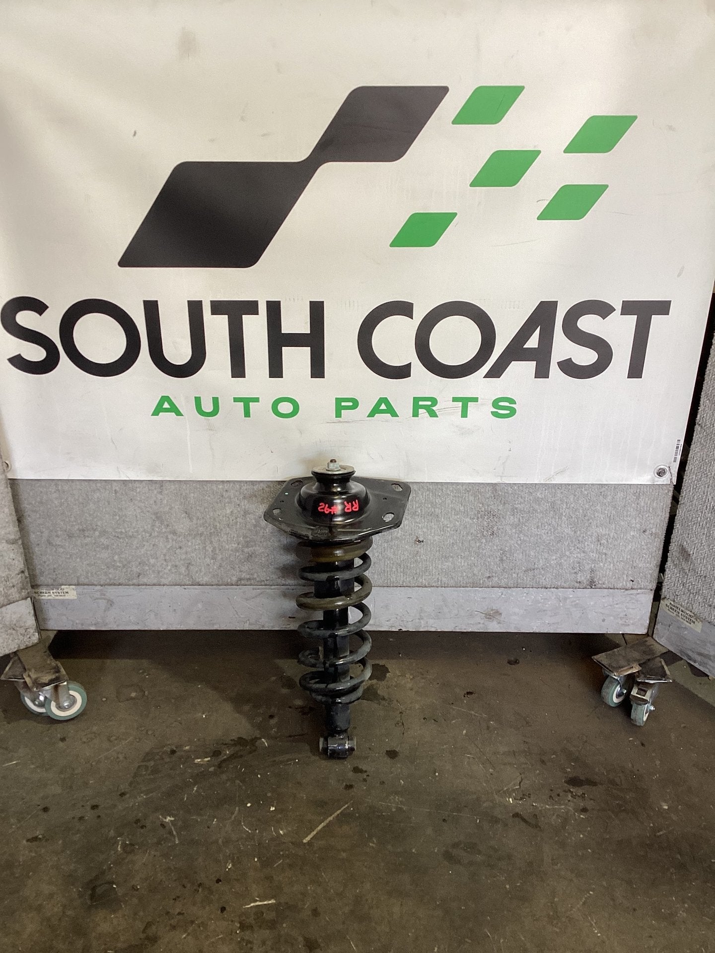 Holden Commodore VE  Right Rear Suspension