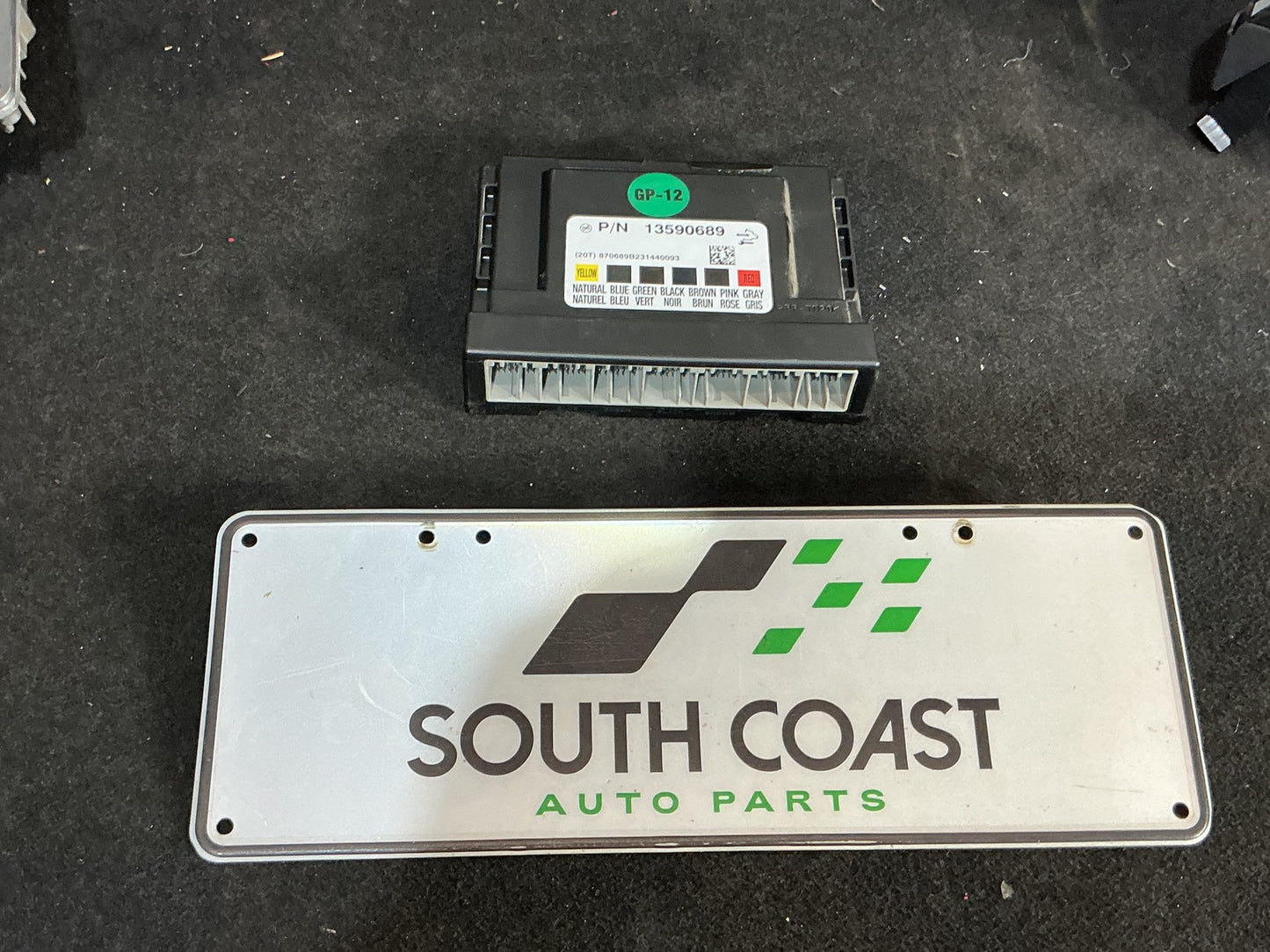 2013 Holden Ute VF  Security ECU